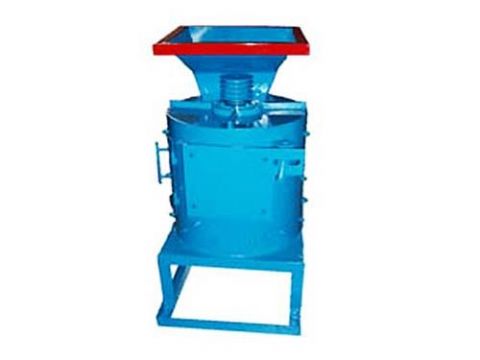 點擊查看詳細(xì)信息<br>標(biāo)題：粉煤機(jī) 閱讀次數(shù)：2700