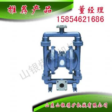 點(diǎn)擊查看詳細(xì)信息<br>標(biāo)題：氣動(dòng)隔膜泵 閱讀次數(shù)：1936