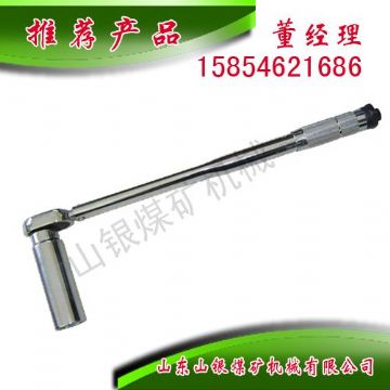 點(diǎn)擊查看詳細(xì)信息<br>標(biāo)題：扭力扳手 閱讀次數(shù)：2012