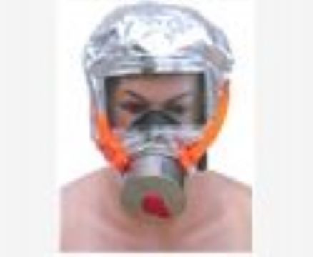 點擊查看詳細信息<br>標題：消防過濾式自救呼吸器 閱讀次數(shù)：2578