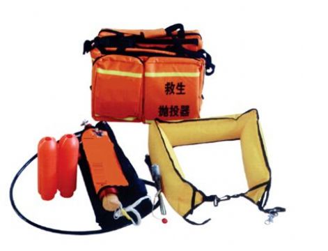 點(diǎn)擊查看詳細(xì)信息<br>標(biāo)題：救生拋投器 閱讀次數(shù)：2581