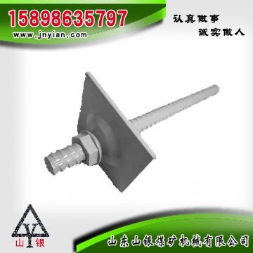 點擊查看詳細信息<br>標題：多重防腐中空注漿錨桿 閱讀次數(shù)：2109