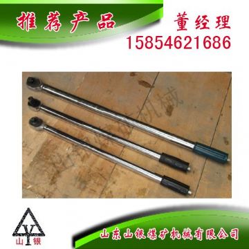 點(diǎn)擊查看詳細(xì)信息<br>標(biāo)題：扭力扳手300N 閱讀次數(shù)：2196