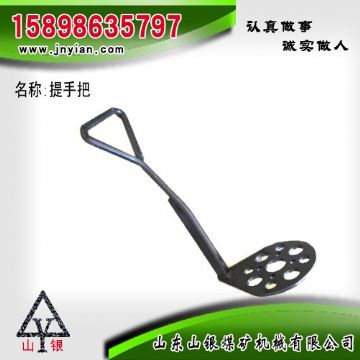 點(diǎn)擊查看詳細(xì)信息<br>標(biāo)題：提手把 江陰系列配件 閱讀次數(shù)：2102