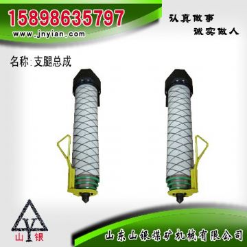 點擊查看詳細(xì)信息<br>標(biāo)題：支腿部件 石家莊錨桿鉆機(jī)配件 支腿總成 閱讀次數(shù)：2289