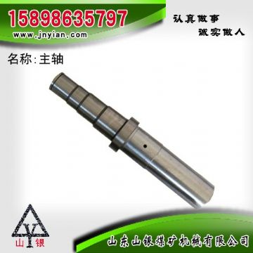 點擊查看詳細(xì)信息<br>標(biāo)題：主軸 江陰錨桿鉆機(jī)配件 閱讀次數(shù)：2280