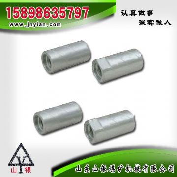 點擊查看詳細(xì)信息<br>標(biāo)題：鉆桿鉆頭連接套 閱讀次數(shù)：2208