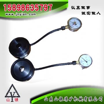 點擊查看詳細信息<br>標(biāo)題：礦用錨桿測力計 MCZ-200型 閱讀次數(shù)：2320