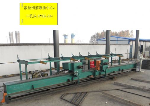 點(diǎn)擊查看詳細(xì)信息<br>標(biāo)題：數(shù)控鋼筋彎曲質(zhì)量保證價(jià)格合理 閱讀次數(shù)：2424