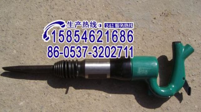 點(diǎn)擊查看詳細(xì)信息<br>標(biāo)題：C3 C4 C6C8C9氣鏟、風(fēng)鏟15854621686 15898635797 閱讀次數(shù)：2409