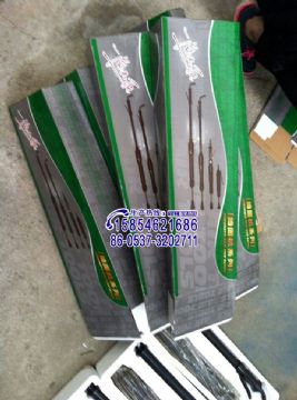 點(diǎn)擊查看詳細(xì)信息<br>標(biāo)題：D2D3D4D6D8D9D10氣動(dòng)搗固機(jī)質(zhì)量保證15854621686 閱讀次數(shù)：2541