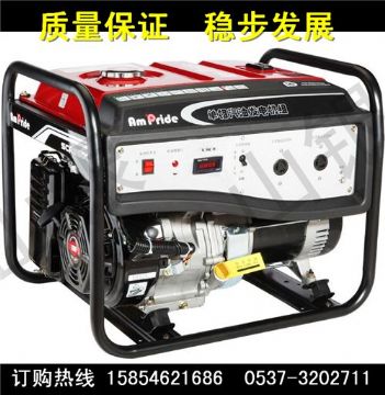 點擊查看詳細信息<br>標題：EC型系列小型汽油發(fā)電機組  EC型系列  小型汽油發(fā)電機組 閱讀次數(shù)：2328
