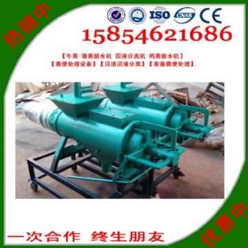 點擊查看詳細信息<br>標題：雞糞處理機 閱讀次數(shù)：2562