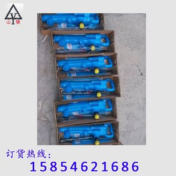 點(diǎn)擊查看詳細(xì)信息<br>標(biāo)題：風(fēng)鎬型號(hào)價(jià)格 閱讀次數(shù)：2477