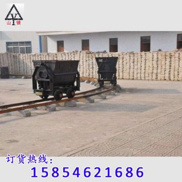 點擊查看詳細(xì)信息<br>標(biāo)題：礦車首選 閱讀次數(shù)：2609