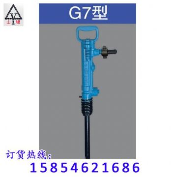 點(diǎn)擊查看詳細(xì)信息<br>標(biāo)題：風(fēng)鎬價(jià)格合理 堅(jiān)硬耐磨  閱讀次數(shù)：2480