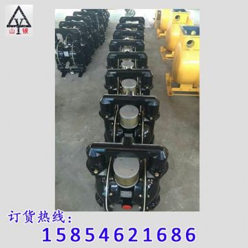 點(diǎn)擊查看詳細(xì)信息<br>標(biāo)題：氣動隔膜泵 閱讀次數(shù)：1853