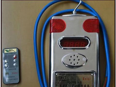 點(diǎn)擊查看詳細(xì)信息<br>標(biāo)題：一氧化碳傳感器 閱讀次數(shù)：2297