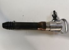 點擊查看詳細信息<br>標題：G10風鎬 閱讀次數(shù)：1590