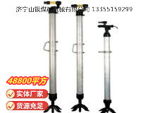 點(diǎn)擊查看詳細(xì)信息<br>標(biāo)題：氣腿 閱讀次數(shù)：1076