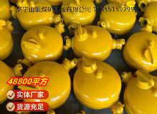 點(diǎn)擊查看詳細(xì)信息<br>標(biāo)題：FY1100型注油器 閱讀次數(shù)：1059