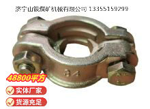 點(diǎn)擊查看詳細(xì)信息<br>標(biāo)題：?空氣管喉箍 閱讀次數(shù)：1047