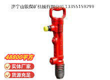 點(diǎn)擊查看詳細(xì)信息<br>標(biāo)題：G7風(fēng)鎬 閱讀次數(shù)：1277