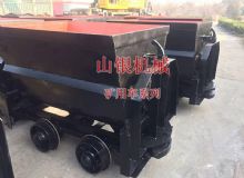 點(diǎn)擊查看詳細(xì)信息<br>標(biāo)題：礦用車系列 閱讀次數(shù)：1081