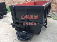 點擊查看詳細(xì)信息<br>標(biāo)題：礦用車系列 閱讀次數(shù)：1484