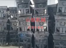 點擊查看詳細(xì)信息<br>標(biāo)題：礦用車系列 閱讀次數(shù)：1462