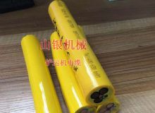 點擊查看詳細(xì)信息<br>標(biāo)題：鏟運機電纜 閱讀次數(shù)：1503