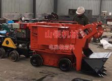 點擊查看詳細信息<br>標題：電動裝巖機 閱讀次數(shù)：1396