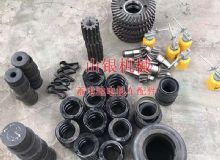 點擊查看詳細信息<br>標題：蓄電池電機車配件 閱讀次數(shù)：1314