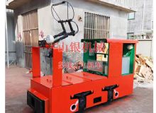 點(diǎn)擊查看詳細(xì)信息<br>標(biāo)題：架線式電機(jī)車(chē) 閱讀次數(shù)：2147