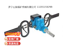 點(diǎn)擊查看詳細(xì)信息<br>標(biāo)題：架座支撐氣動(dòng)手持式鉆機(jī) 閱讀次數(shù)：916