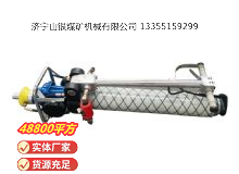 點擊查看詳細信息<br>標題：氣動錨桿鉆機 閱讀次數(shù)：772