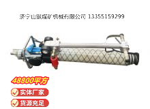 點擊查看詳細信息<br>標題：氣動錨桿鉆機 閱讀次數(shù)：822