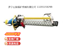 點擊查看詳細信息<br>標題：氣動錨桿鉆機 閱讀次數(shù)：885