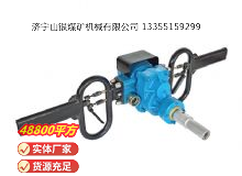 點擊查看詳細(xì)信息<br>標(biāo)題：架座支撐氣動手持式鉆機(jī) 閱讀次數(shù)：787