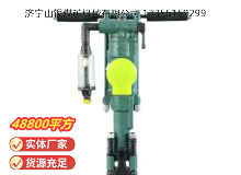 點擊查看詳細信息<br>標題：Y24型手持式鑿巖機 閱讀次數(shù)：929