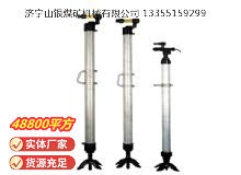 點(diǎn)擊查看詳細(xì)信息<br>標(biāo)題：氣腿 閱讀次數(shù)：1029