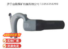 點擊查看詳細信息<br>標題：C6B 氣鏟 閱讀次數(shù)：731