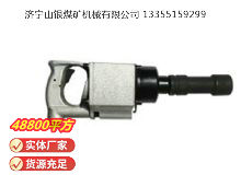 點擊查看詳細信息<br>標題：氣扳機 BG 30 閱讀次數(shù)：747