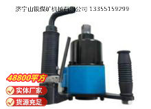 點擊查看詳細信息<br>標題：貨運機車專用高速氣扳機BG42C 閱讀次數(shù)：951