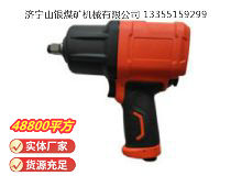 點擊查看詳細信息<br>標題：高速氣扳機4B16Y 閱讀次數(shù)：880