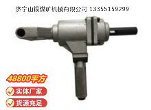 點擊查看詳細信息<br>標題：ZSM20雙向木工氣鉆 閱讀次數(shù)：885