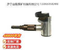 點擊查看詳細信息<br>標題：氣剪 JD2 閱讀次數(shù)：719