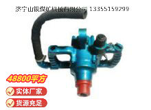 點擊查看詳細(xì)信息<br>標(biāo)題：風(fēng)煤鉆 Z42 閱讀次數(shù)：880