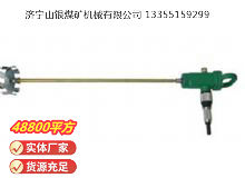 點擊查看詳細信息<br>標題：TJ3 氣動攪拌器 閱讀次數(shù)：888