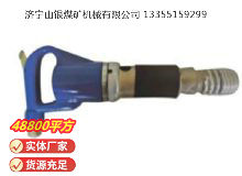 點擊查看詳細(xì)信息<br>標(biāo)題：M22 鉚釘機(jī) 閱讀次數(shù)：886